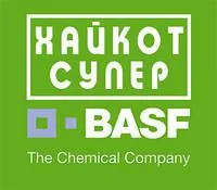 Инокулянты ХайКот Супер, р.